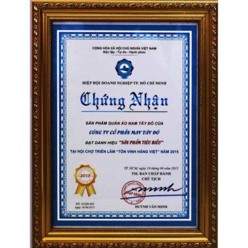 Chi nhánh cấp nước số 1
