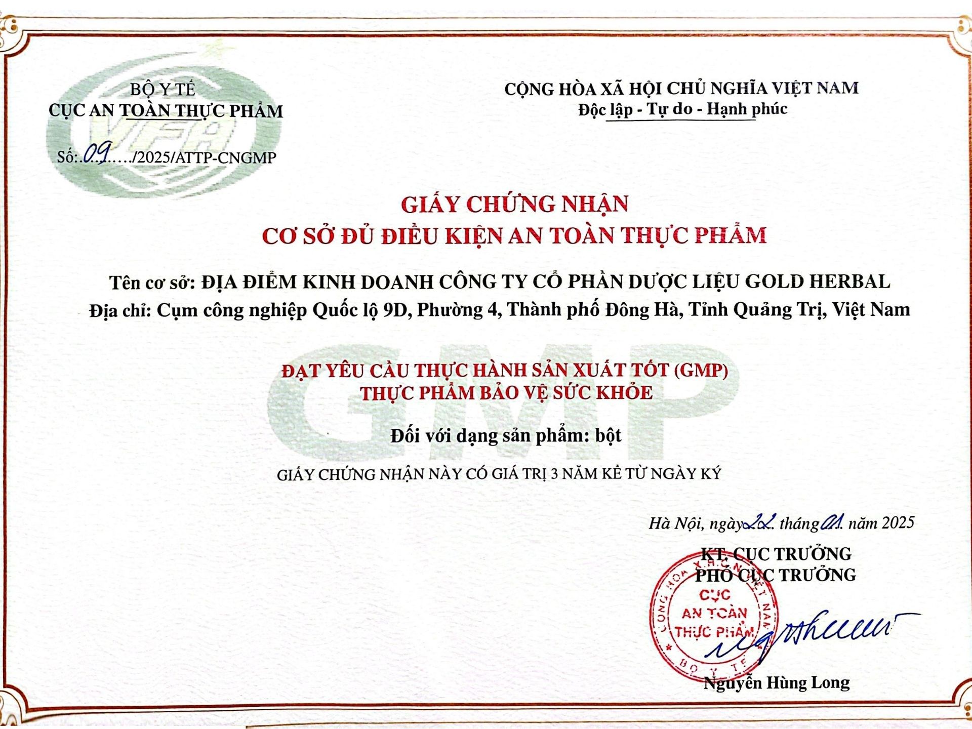 2. Giấy chứng nhận GMP