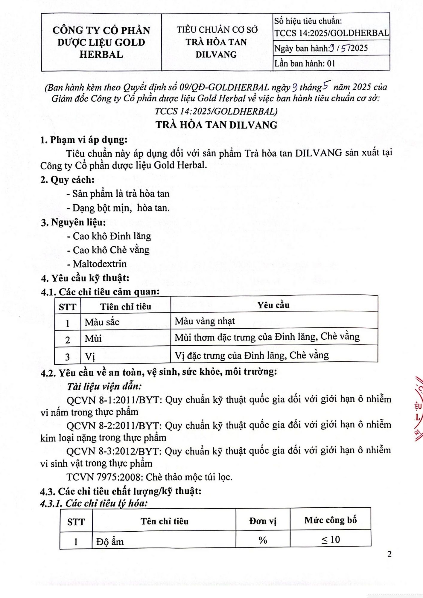 5. Chứng nhận sản phẩm