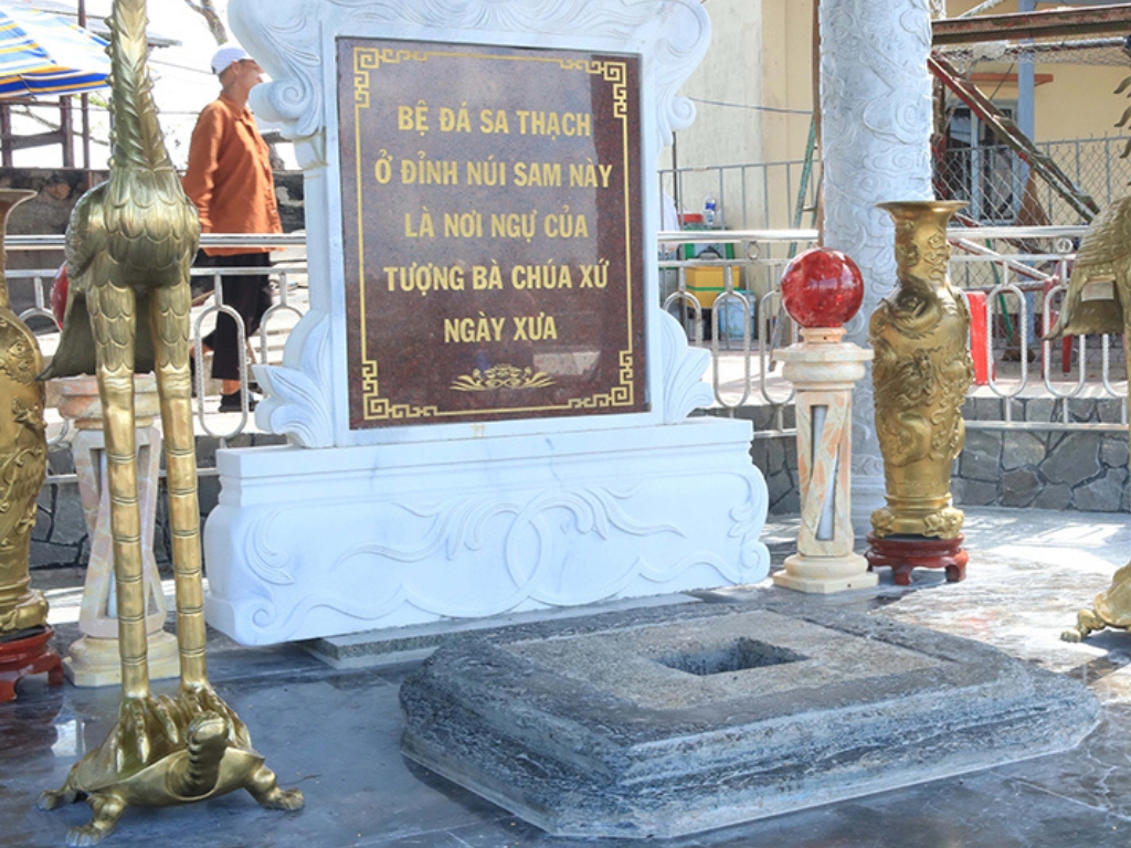 Bệ đá sa thạch
