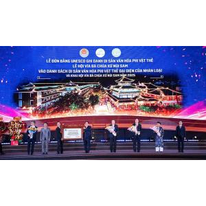 Lễ đón bằng UNESCO ghi danh Lễ hội Vía Bà Chúa Xứ Núi Sam là Di sản văn hóa phi vật thể đại diện của nhân loại