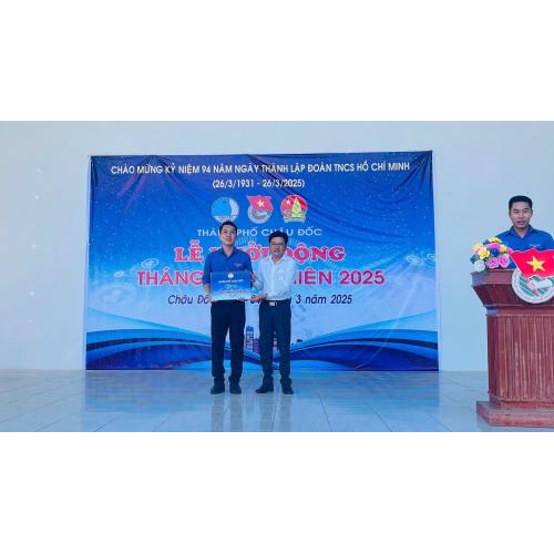 Hình ảnh hoạt động