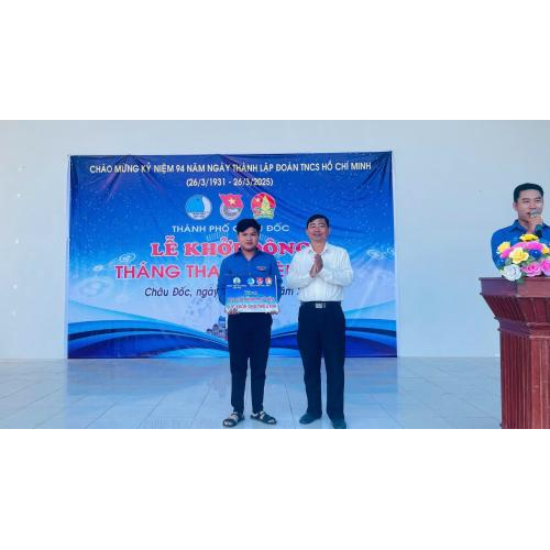 Hình ảnh hoạt động