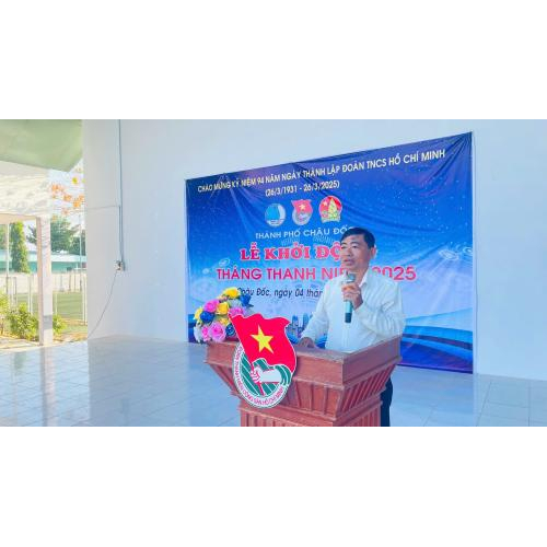 Hình ảnh hoạt động