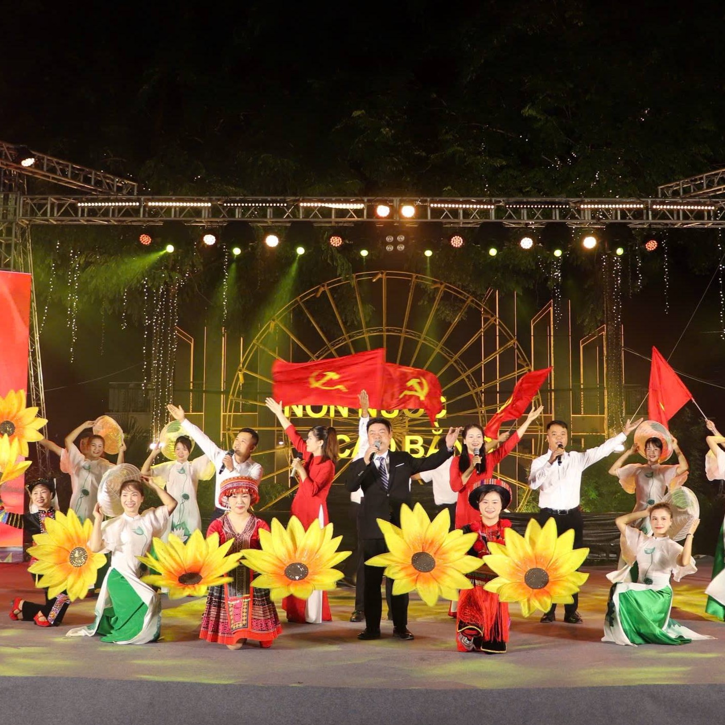 Chương Trình Nghệ Thuật Theo Đảng Quang Vinh Chào Mừng Thành Công Đại Hội Đại Biểu Đảng Bộ Phường Tân Giang Lần Thứ I