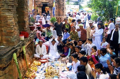 Lễ hội Tháp Bà Pônagar