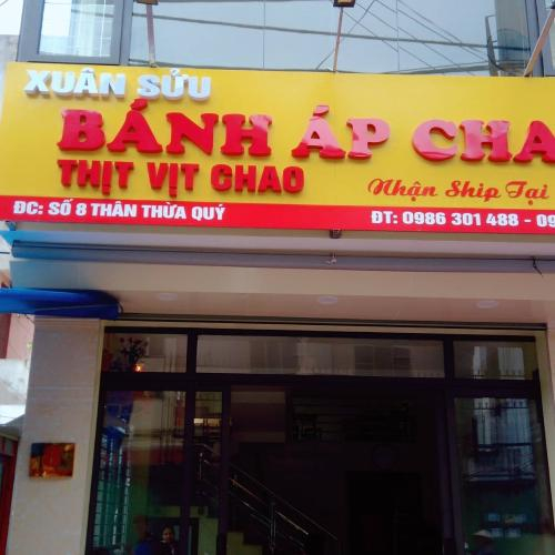 Quán Xuân Sửu