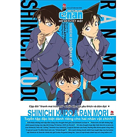 Thám Tử Lừng Danh Conan - Hồ Sơ Tuyệt Mật - Shinichi Kudo Và Ran Mori