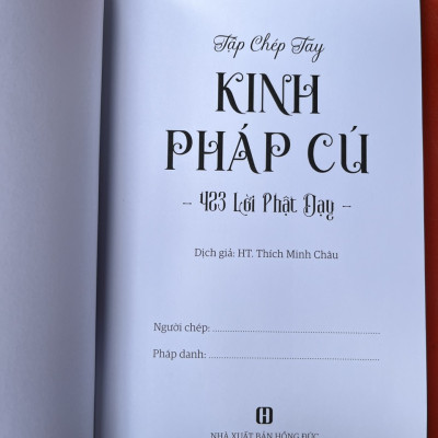 tập chép kinh pháp cú (bìa cứng, khổ 17x25)