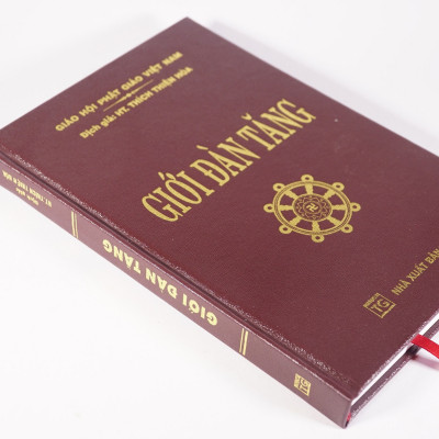 Giới Đàn Tăng - Bìa Cứng