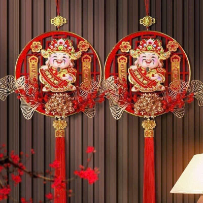 Dải Treo Thần Tài Lúc Lắc CÀNH QUẠT VÀNG Size đại 38 cm