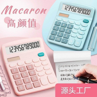 Máy Tính Để Bàn Dễ Thương 12 Số Dùng Pin & Năng Lượng Mặt Trời