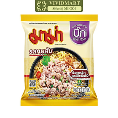 MAMA - Mì MaMa gói lớn vị thịt heo bằm, Mì Ma Ma thịt heo bằm, Mì thịt heo bằm MaMa, Mì ăn liền Thái Lan (90g/gói)