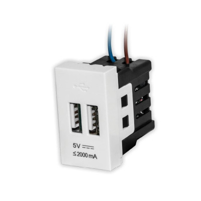 Ổ cắm USB âm tường DQHome ĐQ IW1 2UO W - màu trắng - nhựa PC chịu nhiệt, chịu va đập, không ố màu