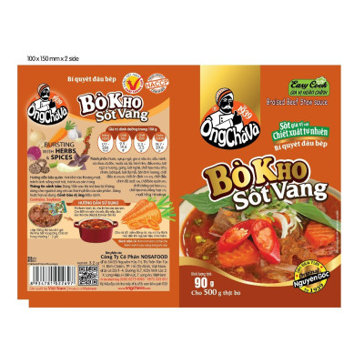 Combo 5 Gói Bò Kho Sốt Vang Ông Chà Và 90gr (Braised Beef Stew Sauce)