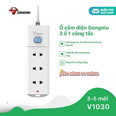 Ổ Cắm Điện Gongniu Đa Năng 3 Ổ 1 Công Tắc 2500W – Trắng – Chính Hãng - V1030