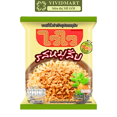 WAI WAI - Mì Wai Wai hương vị Heo Bằm, Mì ăn liền hương vị Heo Bằm Thái Lan, Mì WaiWai gói heo bằm (60g/gói)