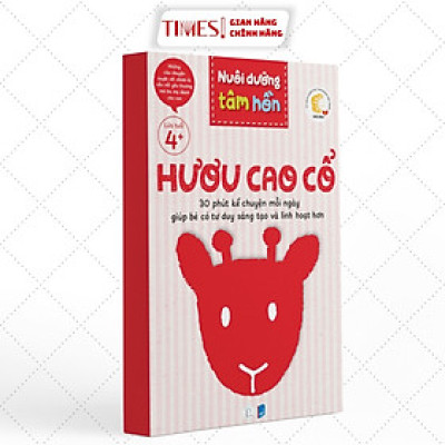 Bộ nuôi dưỡng tâm hồn - Bộ Hươu Cao Cổ lứa tuổi 4+ (trọn bộ gồm 6 quyển) - Shichida
