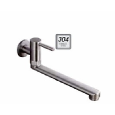 VÒI RỬA CHÉN HAFEN RCL-17 - HÀNG CHÍNH HÃNG