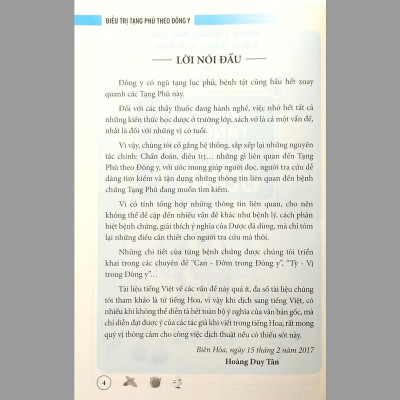 Sách - Điều Trị Tạng Phủ Theo Đông Y - Bìa Mềm - Minh Thắng