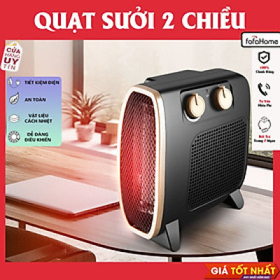 Máy Sưởi - Máy Sưởi Mini - Máy Sưởi 2 Chiều Cao Cấp
