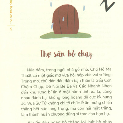 Chú Hổ Ma Thuật: Thợ Săn Trong Rừng