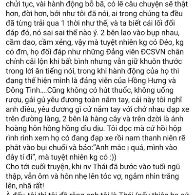 Gió thổi mùa trăng năm ấy