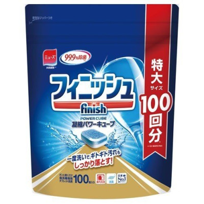 Viên rửa bát chén ly finish chuyên dùng cho máy rửa chén bát ( Xuất xứ Nhật Bản )