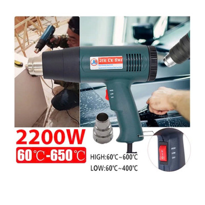 Máy Khò Nhiệt Thổi Hơi Nóng Đa Năng Công Suất Lớn – Dán Decal, Màng Co, Uốn Ống Nước Hiệu Quả