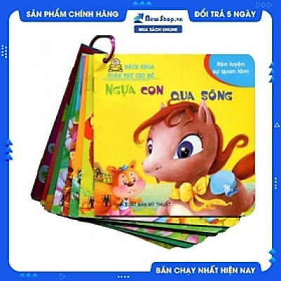 Bách Khoa Toàn Thư Cho Bé - Rèn Luyện Sự Quan Tâm (Bộ 10 Cuốn)