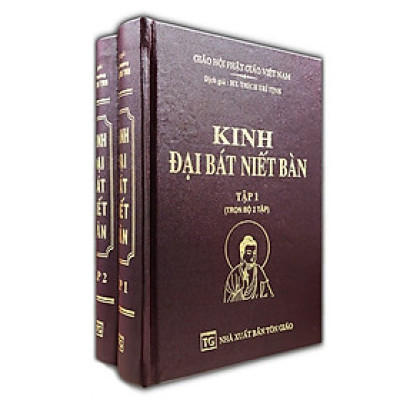 Kinh Ðại Bát Niết Bàn ( Bộ Bìa Da 2 Tập )