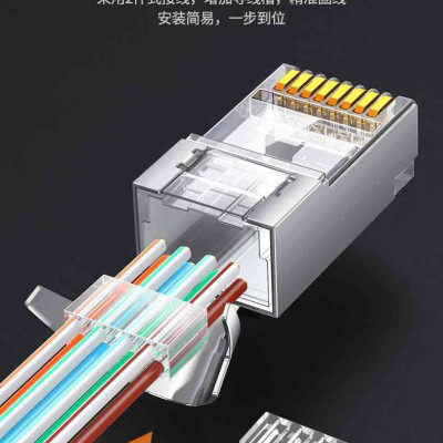 Ugreen UG20842NW178TK 10Pcs Đầu bấm mạng Cat6 Ftp 10 cái / túi - HÀNG CHÍNH HÃNG