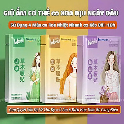 COMBO 3 Miếng Dán Đau Bụng Dán Chườm Ấm Bụng Giữ Nhiệt Cơ Thể 3 Vị Thảo Dược Thiên Nhiên Chườm Nóng Văn Phòng