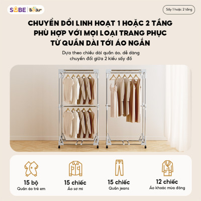 Tủ sấy quần áo Bear PCD-4H12G Hàng chính hãng
