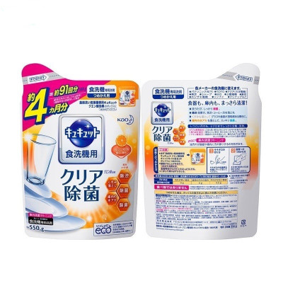 Combo 3 túi bột rửa bát Kyukyuto chuyên dụng cho máy rửa chén bát 550g hương cam - made in Japan