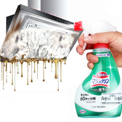 Tẩy dầu mỡ nhà bếp làm sạch máy hút mùi Kao Nhật Bản 400ml, mặt bếp, tường gạch ốp, chậu rửa bát