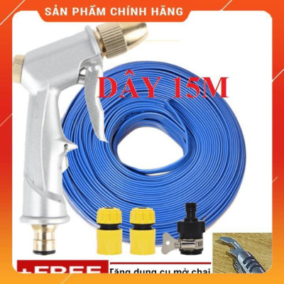 Bộ dây vòi xịt nước ️ , tăng áp 3 lần, loại 15m 206701 đầu đồng, cút,nối nhựa đen + mở chai