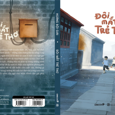 Đôi mắt trẻ thơ - Hoàng Bội Giai