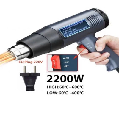 Máy Khò Nhiệt Thổi Hơi Nóng Đa Năng Công Suất Lớn – Dán Decal, Màng Co, Uốn Ống Nước Hiệu Quả