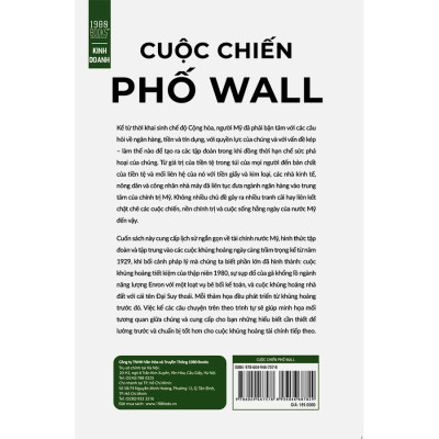 Cuộc Chiến Phố Wall