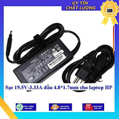 Sạc 19.5V-3.33A đầu 4.8*1.7mm cho laptop HP - Hàng Nhập Khẩu New Seal