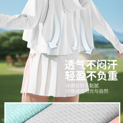 Áo Chống nắng nữ Điều Hoà Chống Tia UV UPF50+ vải thun lạnh có mũ rộng vành dáng ngắn croptop