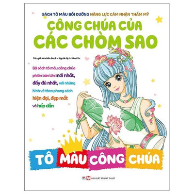 Sách - Bồi Dưỡng Năng Lực Cảm Nhận Thẩm Mỹ - Tô Màu Công Chúa - Combo 6 Cuốn - Tân Việt Books