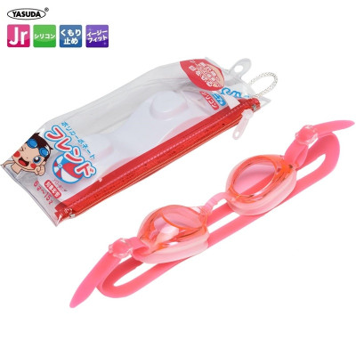 Kính bơi Yasuda dành cho bé từ 6~15 tuổi - Hàng Nội Địa Nhật Bản