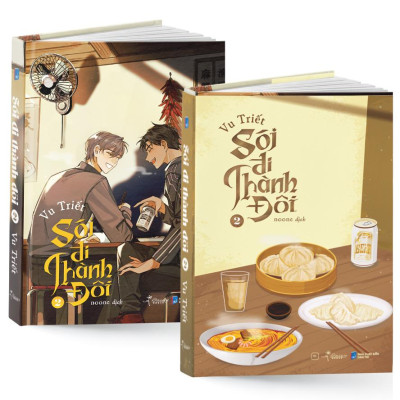 Sói Đi Thành Đôi - Tập 2 - Tặng Kèm Bookmark