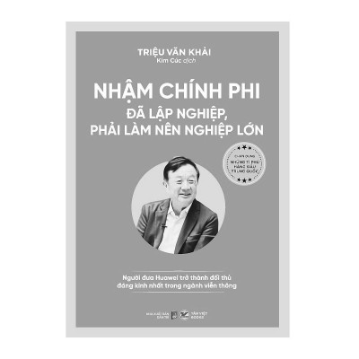 Sách - Vương Vệ Vị Tỉ Phú Khiêm Nhường  - Chân Dung Những Tỉ Phú Hàng Đầu Trung Quốc - Tân Việt Books