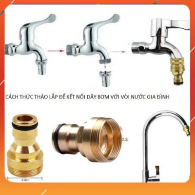 ️Evoucher Bộ dây vòi xịt nước rửa xe,tưới cây ,tăng áp 3 lần,loại 7m,10m 206701-2 đầu đồng,cút đồng+  móc khoá