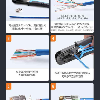 Ugreen UG30900NW178TK 50Pcs Đầu bấm mạng Cat6 Utp 50 cái / hộp - HÀNG CHÍNH HÃNG