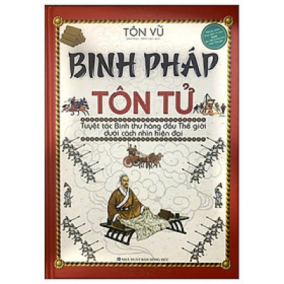 Sách - Binh Pháp Tôn Tử (Tái Bản 2022) - Tôn Vũ - NXB Hồng Đức - Minh Lâm
