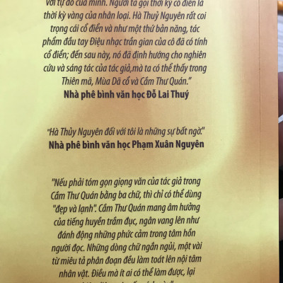 Cầm Thư Quán - Hà Thuỷ Nguyên